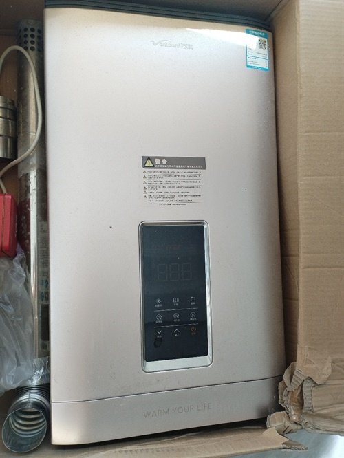 无故障无维修万和天燃气零冷水热水器