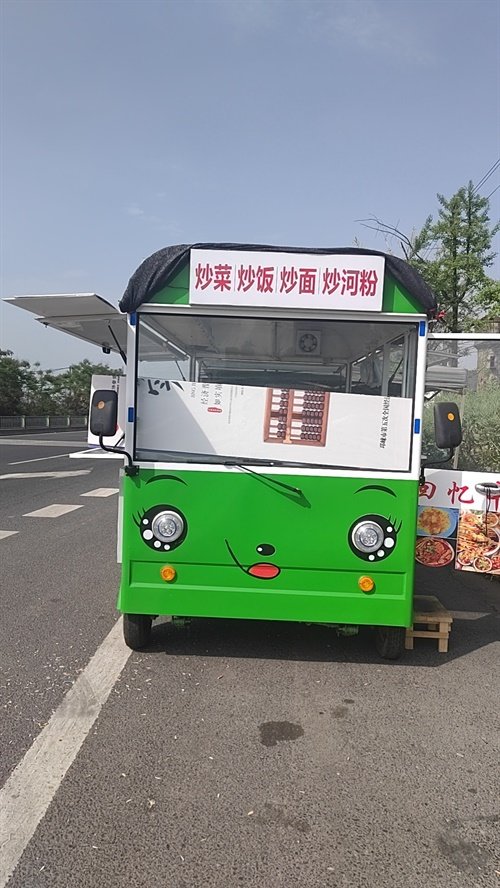 营业中餐车转让，电瓶风扇都是新的，外带沙拉